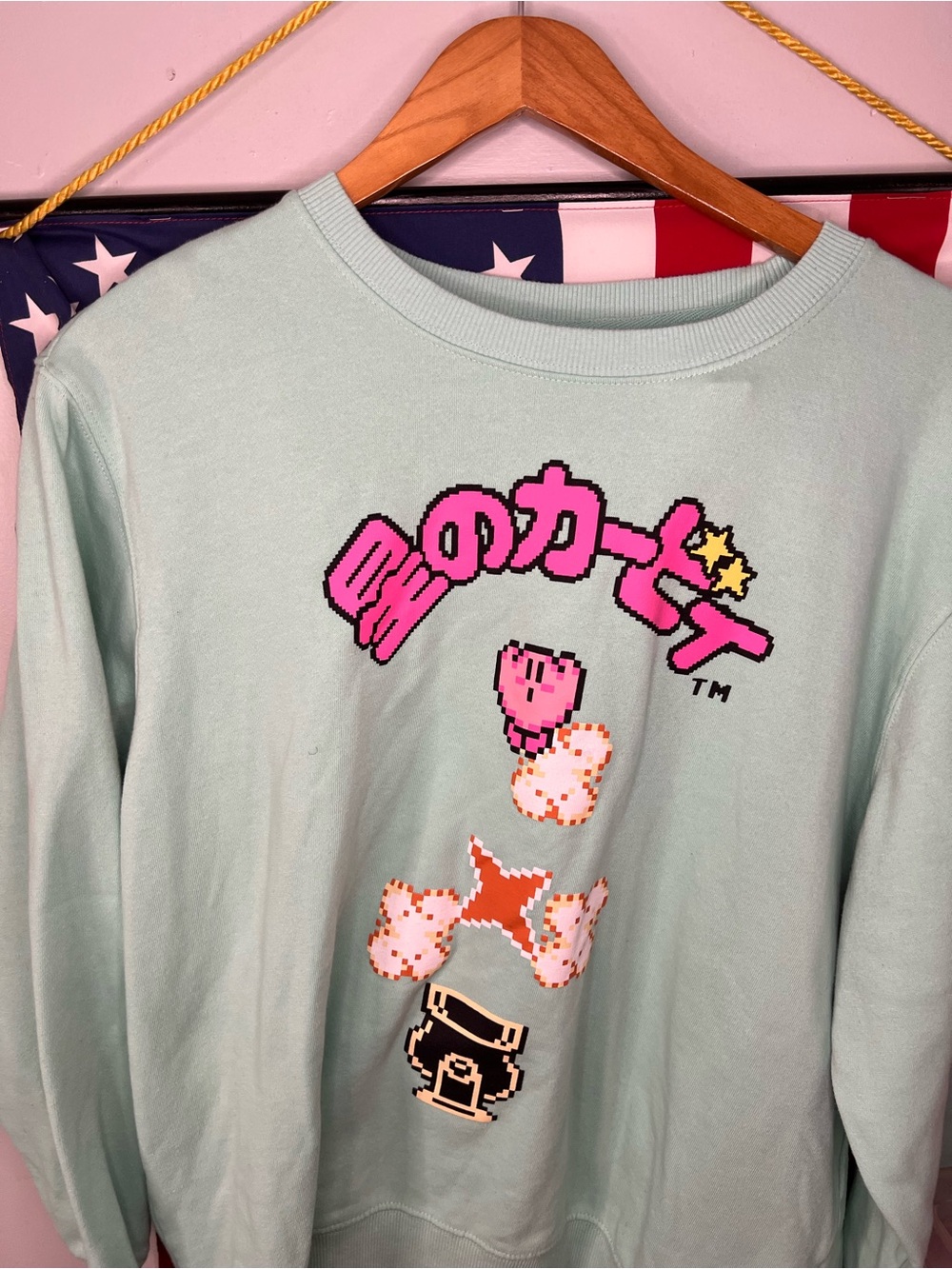 Kirby Sweater